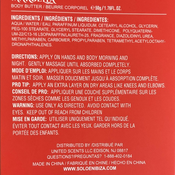 MINI Body Butter Trio - Picture 9 of 10